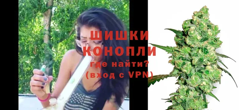 Конопля LSD WEED  darknet как зайти  Вяземский 